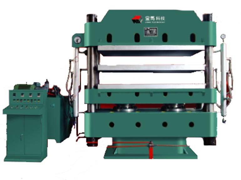 4.0兆牛密封條平板硫化機(jī)