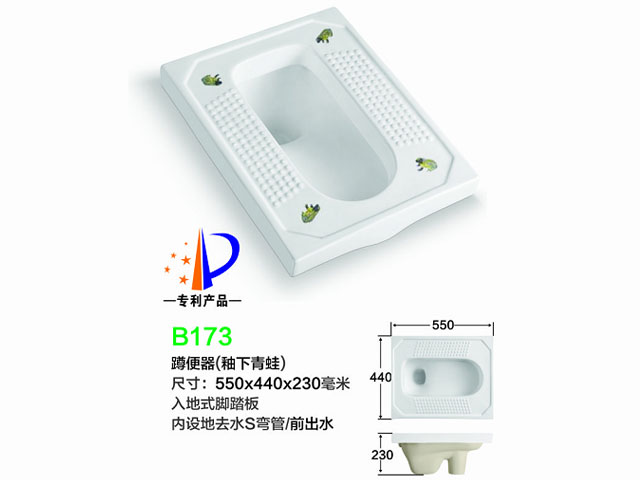 維耐斯蹲坑廠家：具有口碑的蹲便器生產廠家在廣東