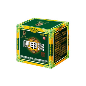 利膚邦價格范圍——咸陽具有品牌的皮膚康復連鎖加盟